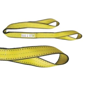 2" X 4FT - 2 PLY TWISTED EYE & EYE WEB SLING NYLON YELLOW (TYPE 4) - Twisted Eye-Eye Web Slings