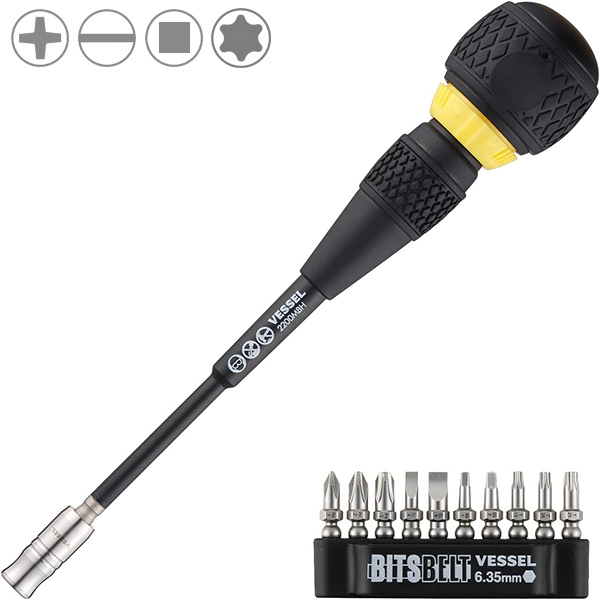 BALL GRIP INTERCHANGEABLE RATCHET SCREWDRIVER 10PC - Multi-Bit Screwdrivers