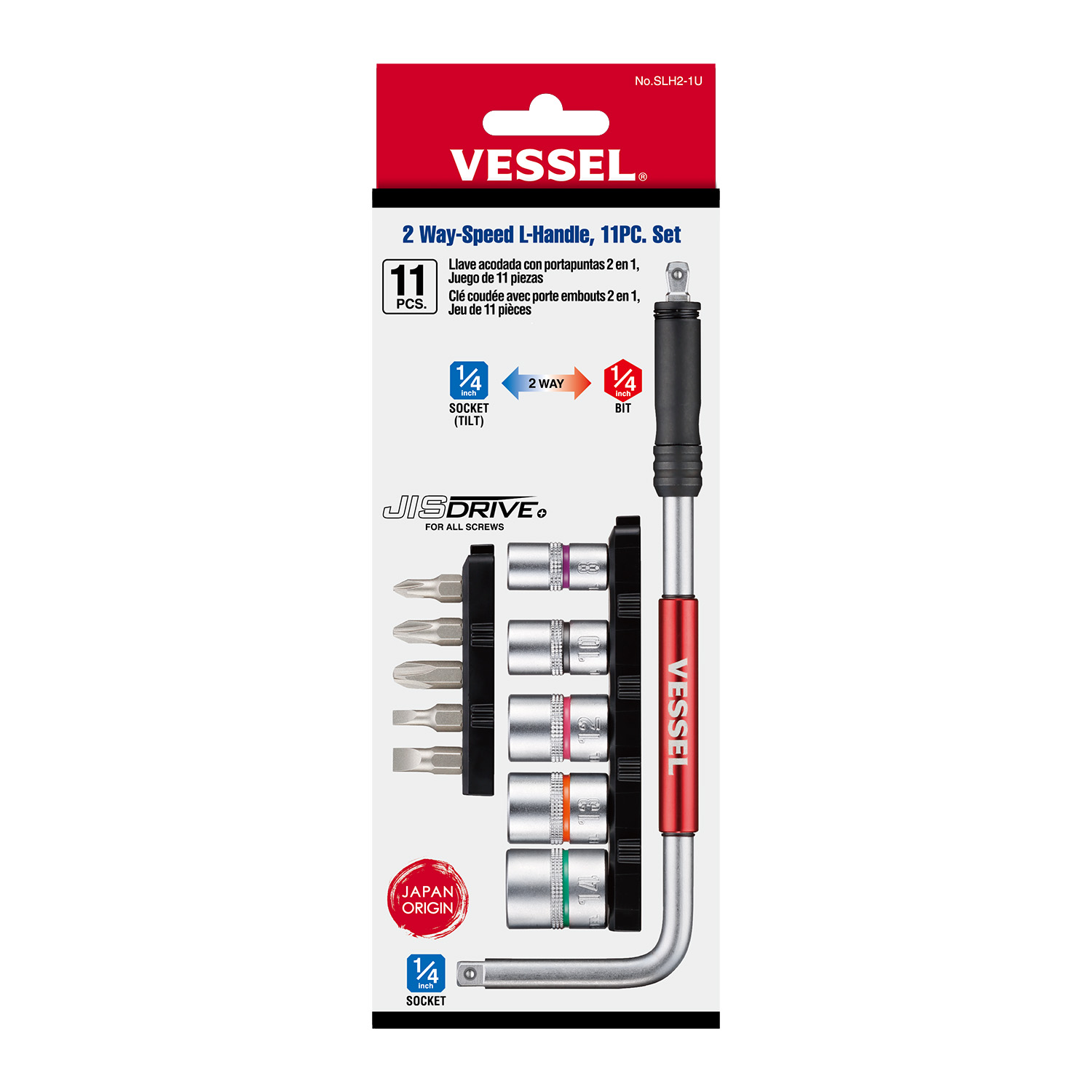 2 WAY SPEED L-HANDLE 11PC - Multi-Bit Screwdrivers